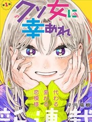 维多利亚一号影片资料图