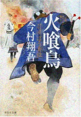 僵尸影片资料图